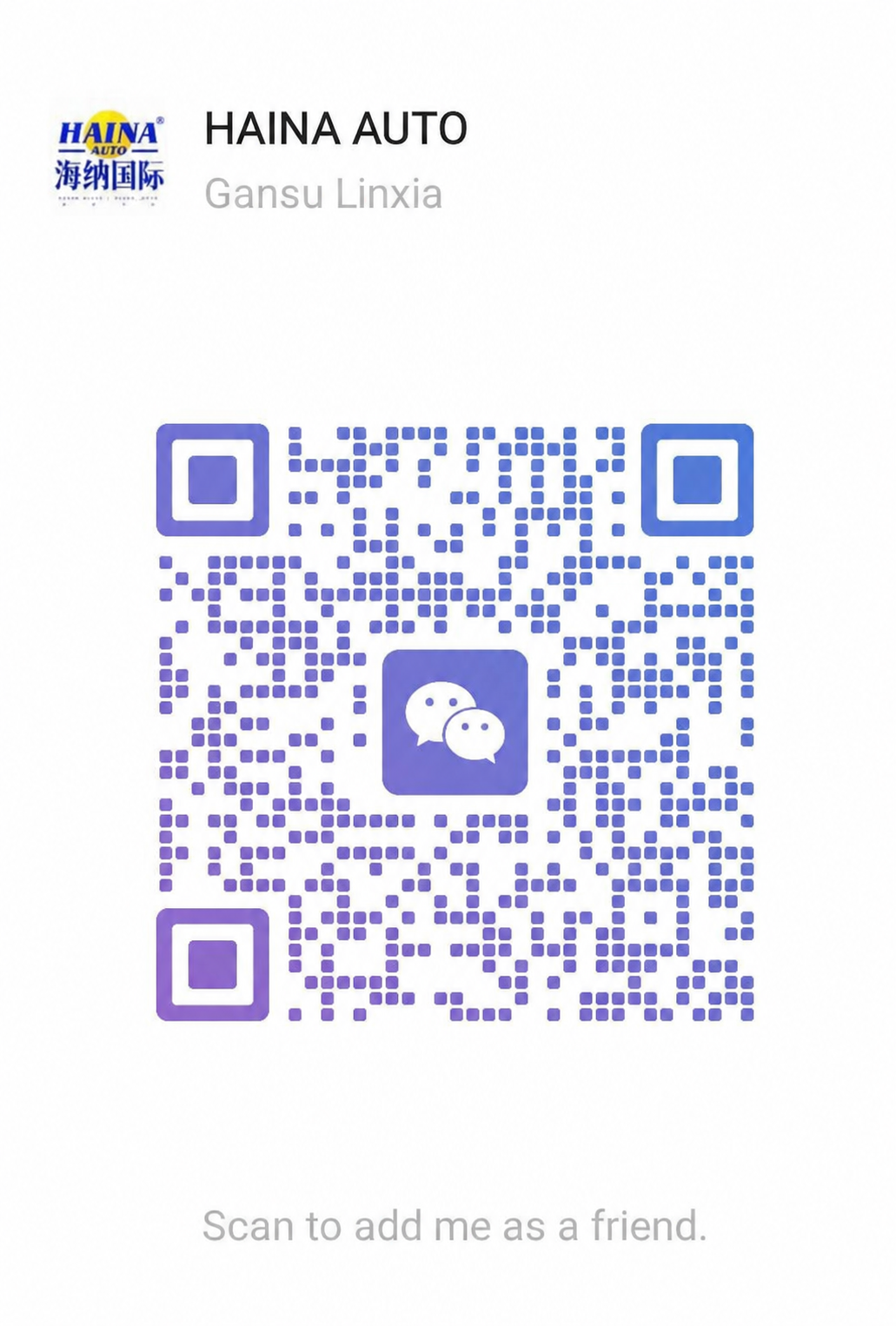 WeChat QR code for laowaidrivechina